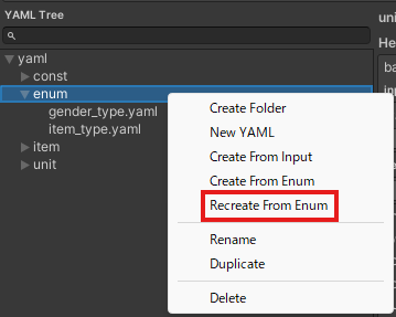 Enum folder menu